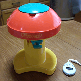 家庭かき氷器アイスロボ