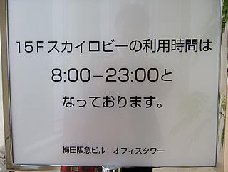 画像を等倍で表示します 画像